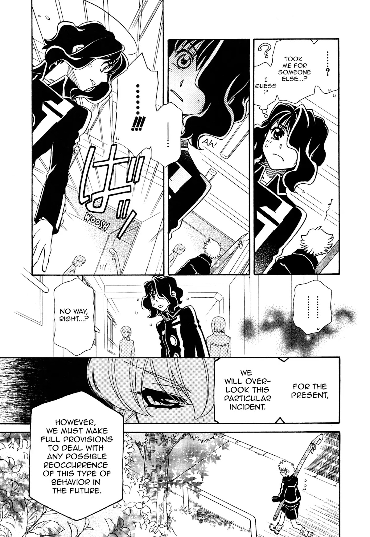 Hayate x Blade chapter 96 page 13