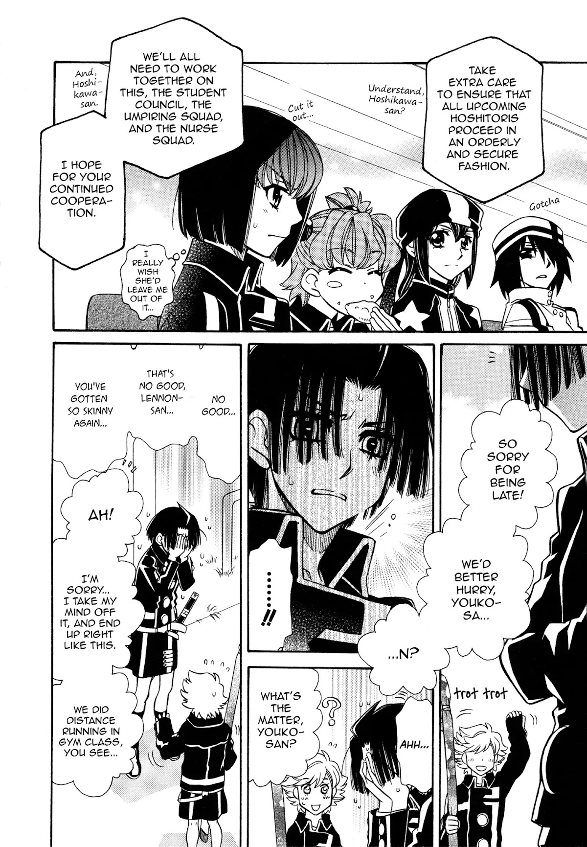Hayate x Blade chapter 96 page 14