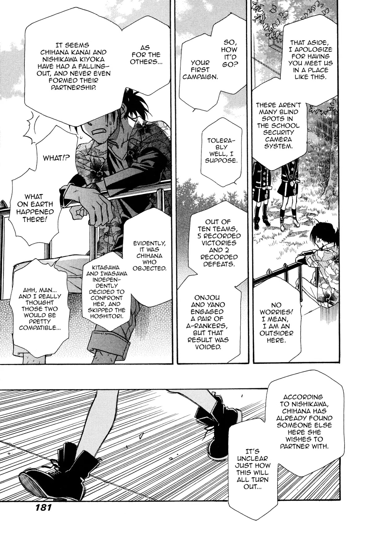 Hayate x Blade chapter 96 page 17