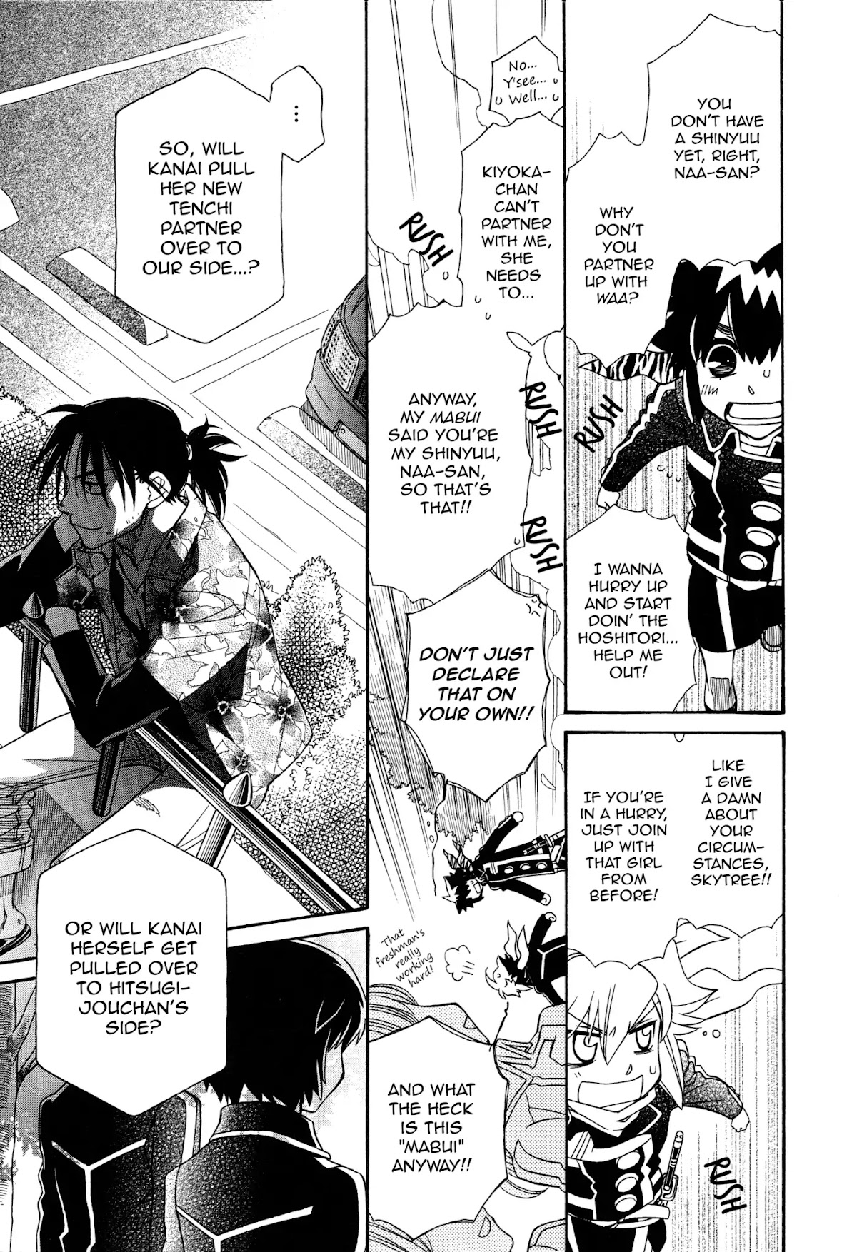 Hayate x Blade chapter 96 page 19