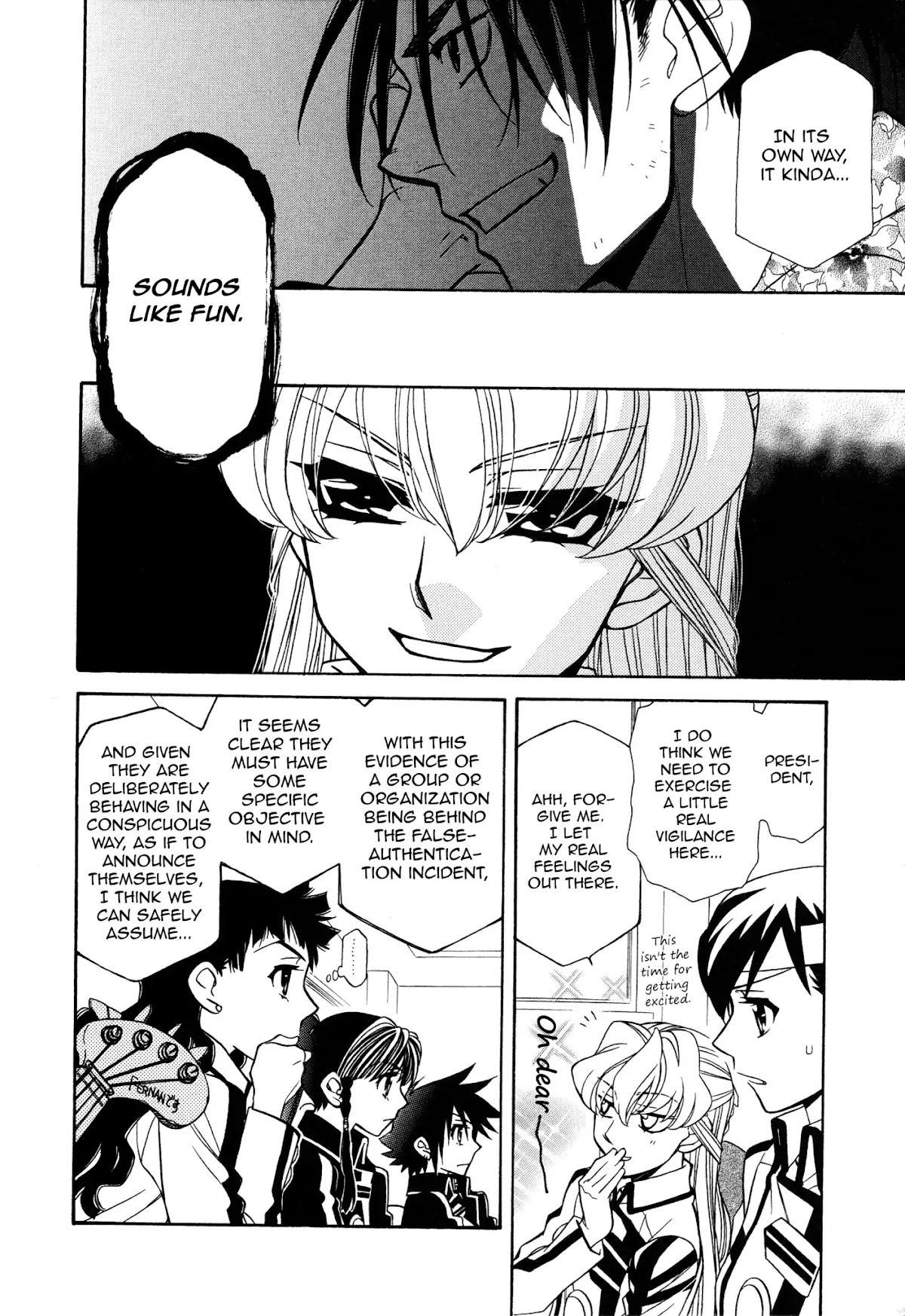Hayate x Blade chapter 96 page 20