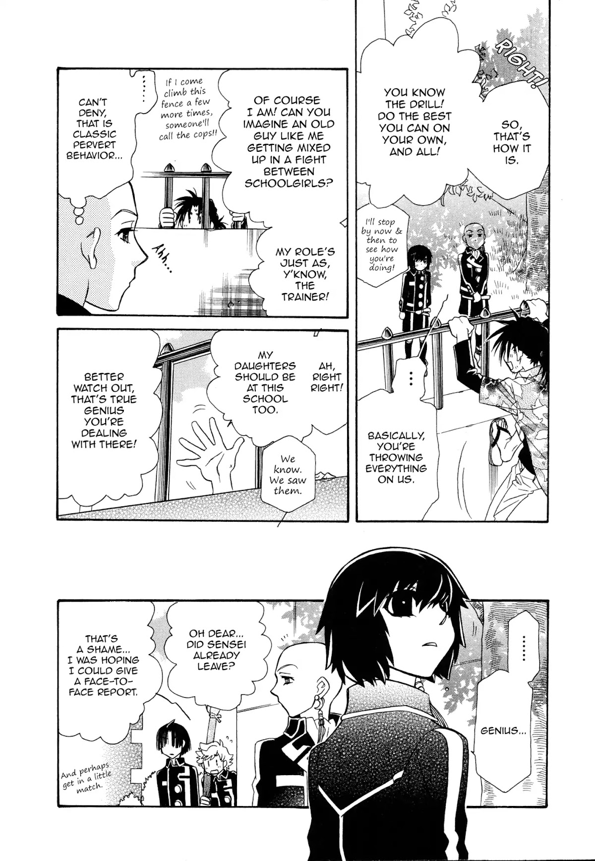 Hayate x Blade chapter 96 page 24