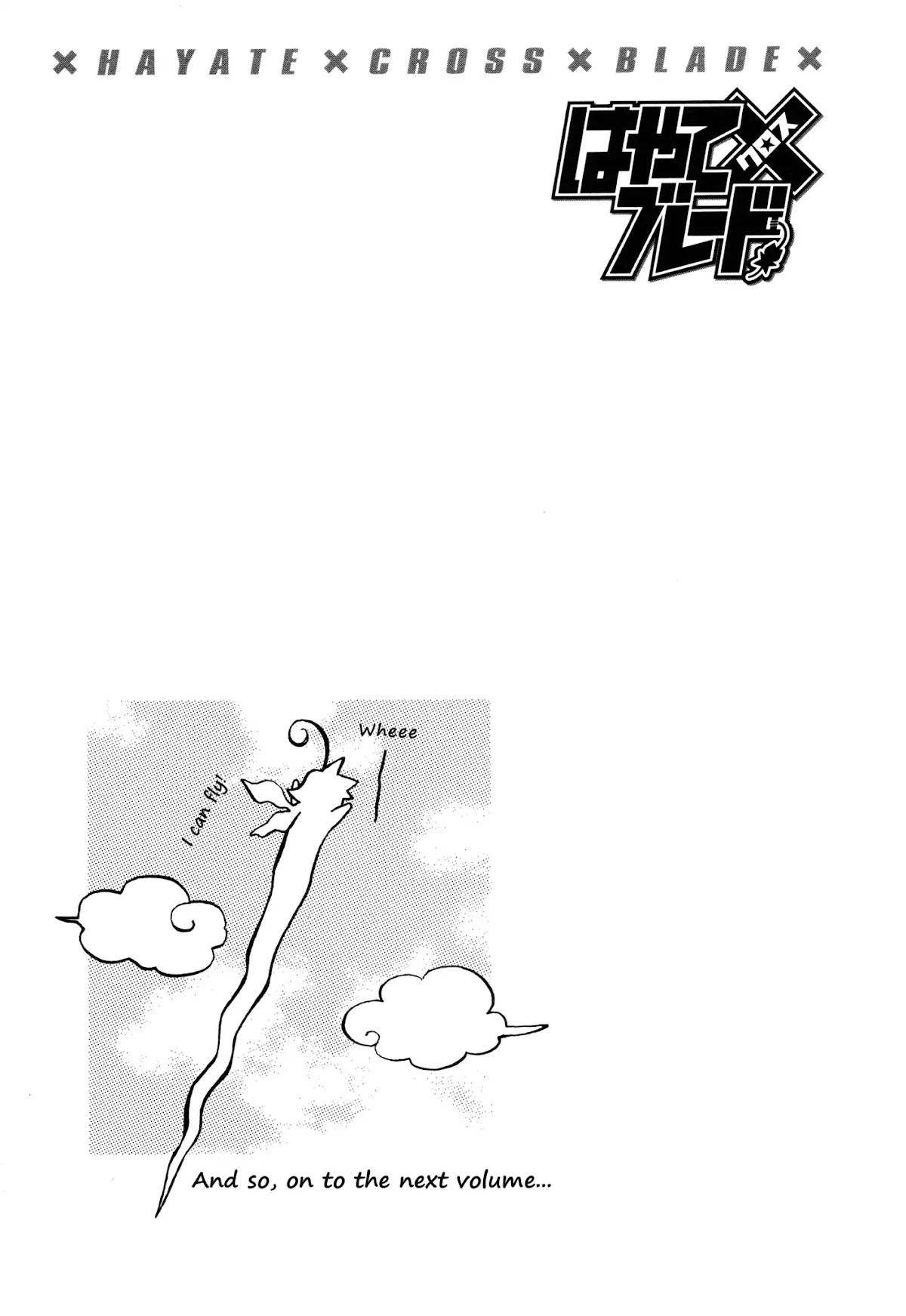 Hayate x Blade chapter 96 page 31
