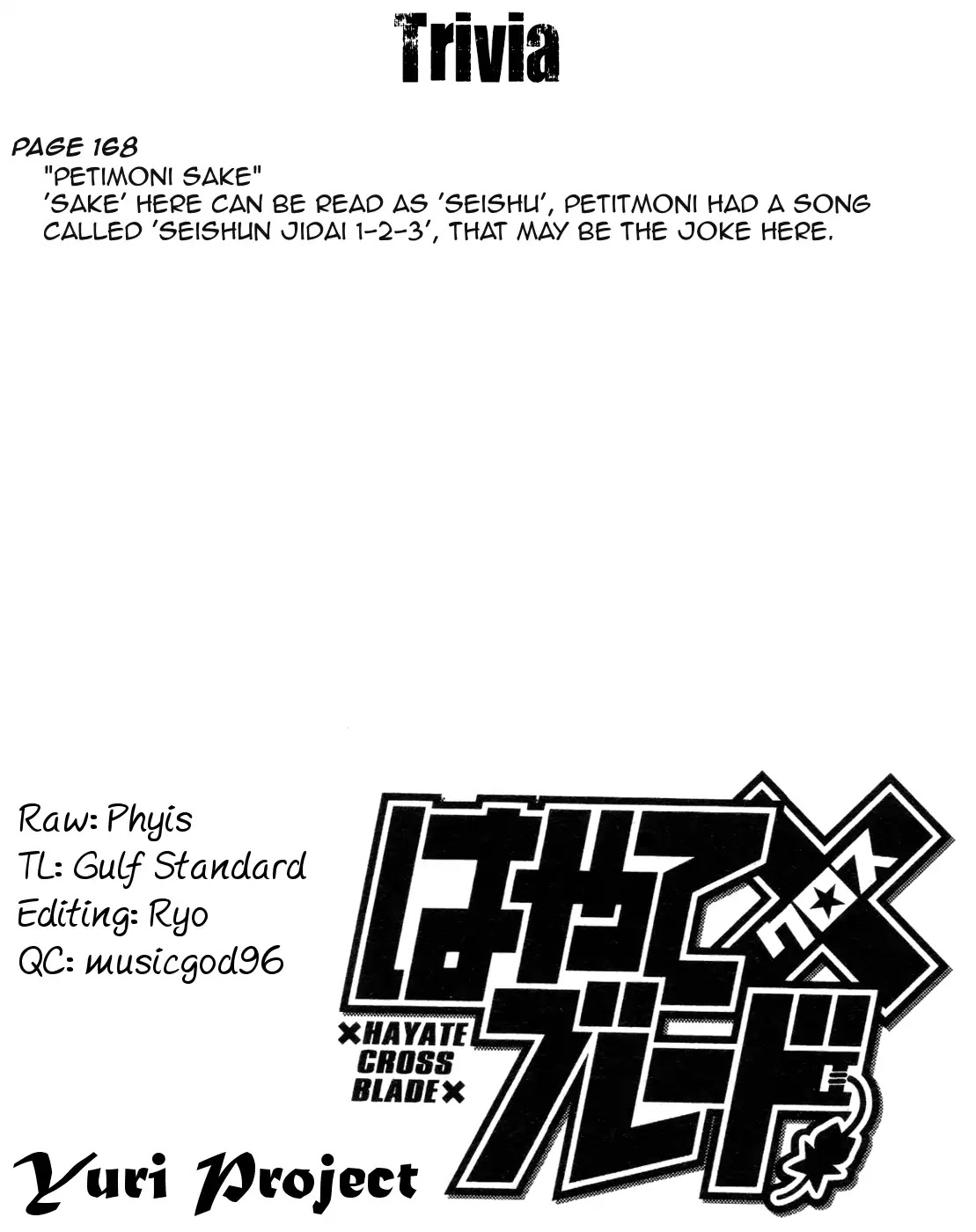 Hayate x Blade chapter 96 page 33