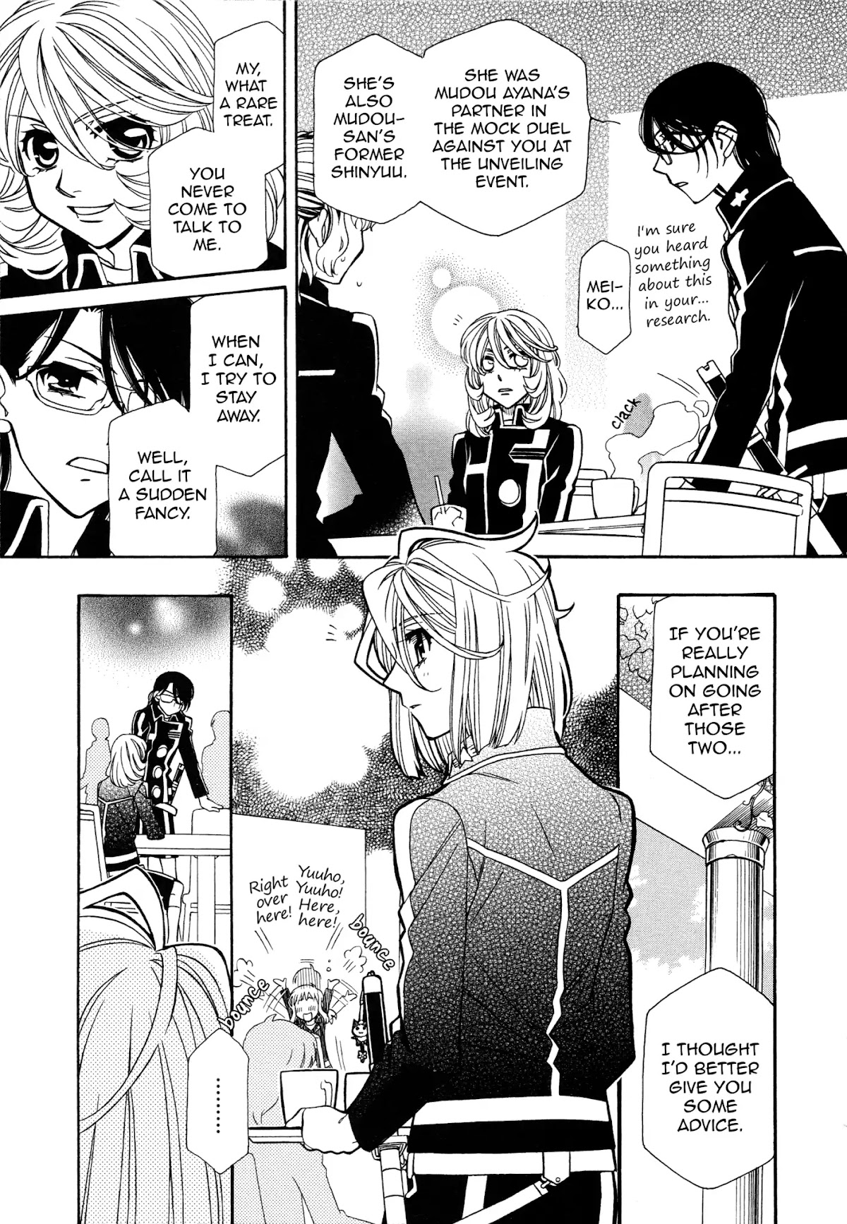Hayate x Blade chapter 96 page 9