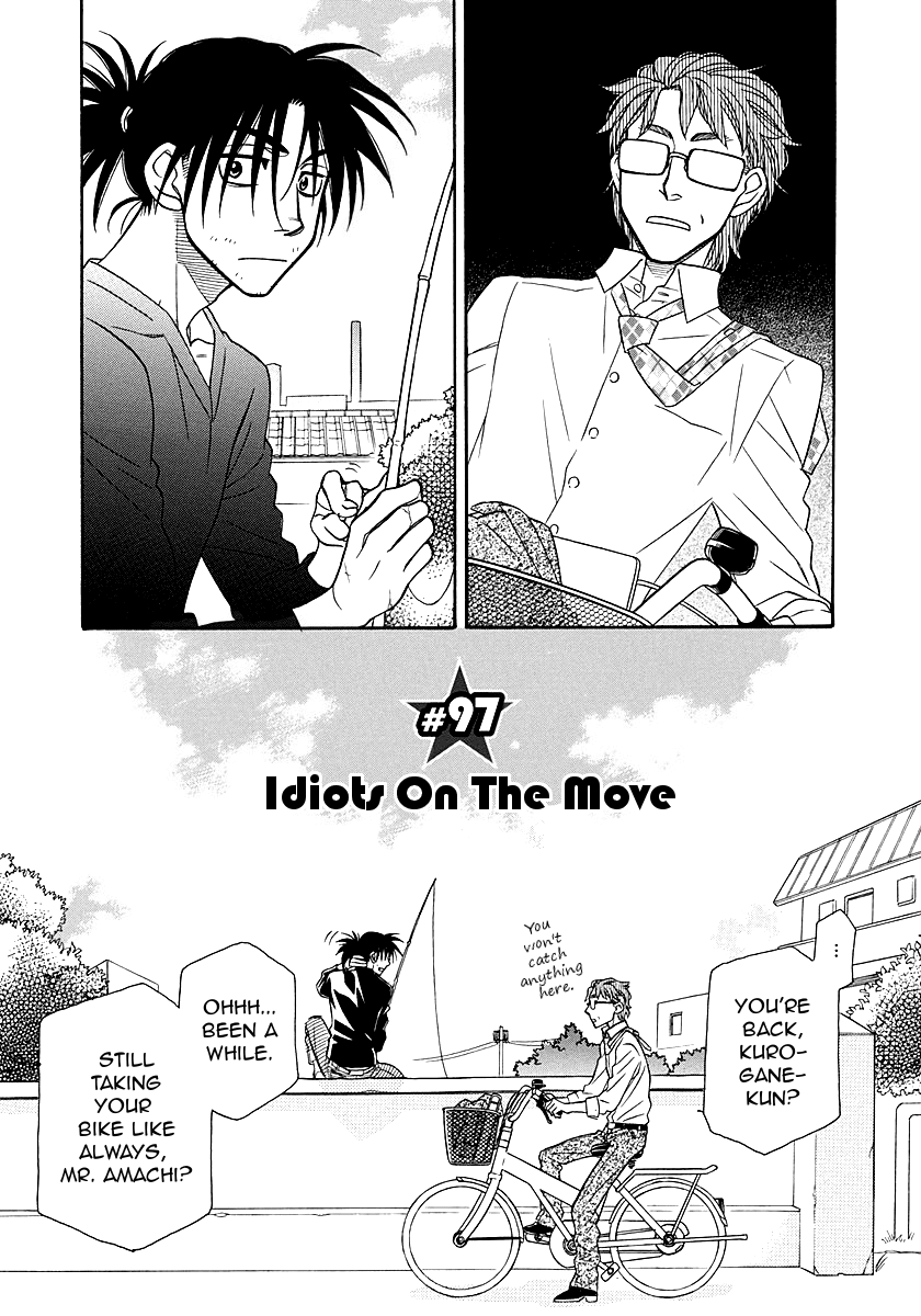 Hayate x Blade chapter 97 page 1