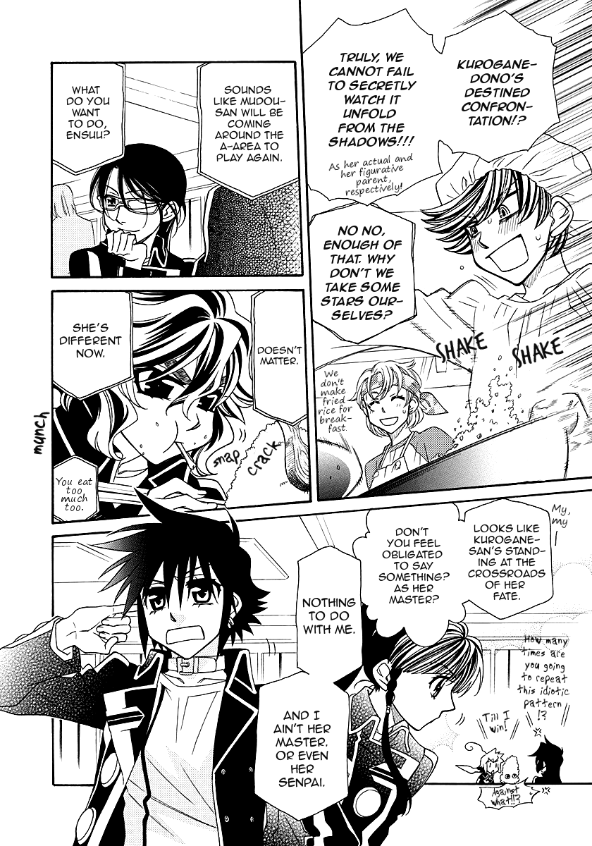 Hayate x Blade chapter 97 page 10