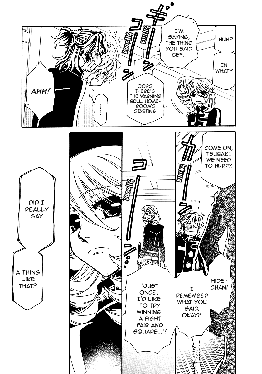 Hayate x Blade chapter 97 page 13
