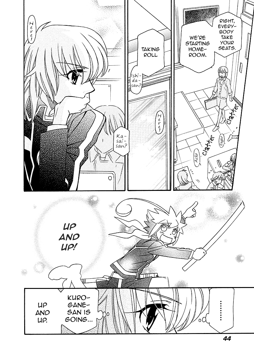 Hayate x Blade chapter 97 page 14