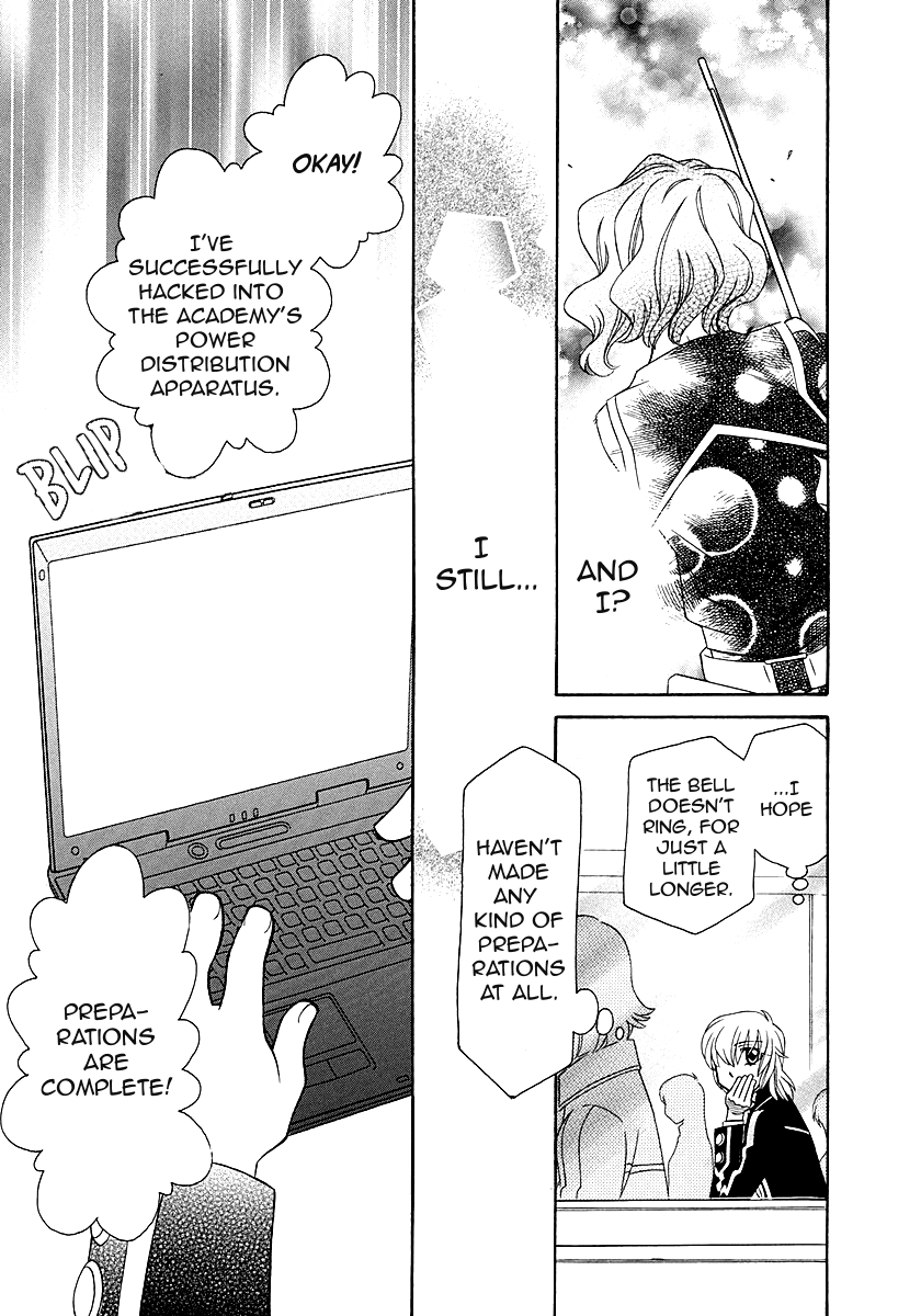 Hayate x Blade chapter 97 page 15