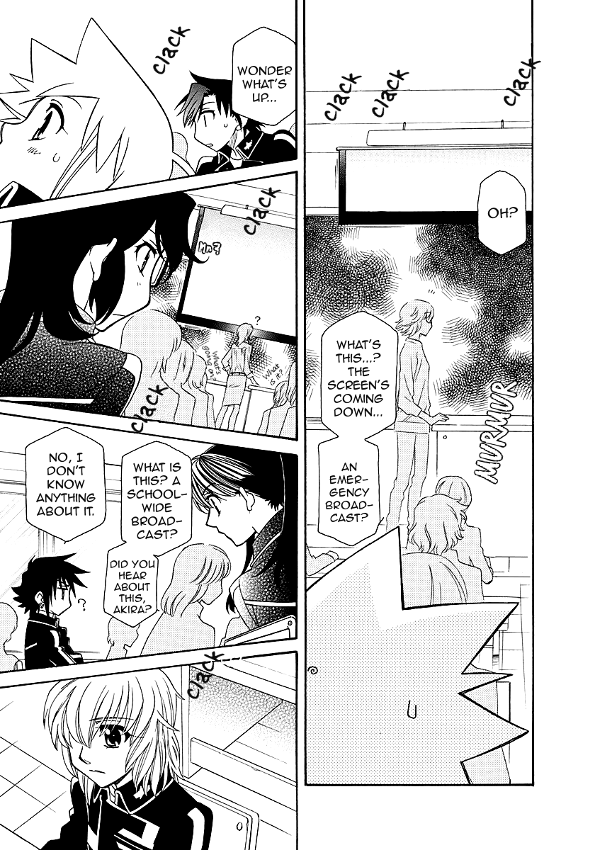 Hayate x Blade chapter 97 page 17