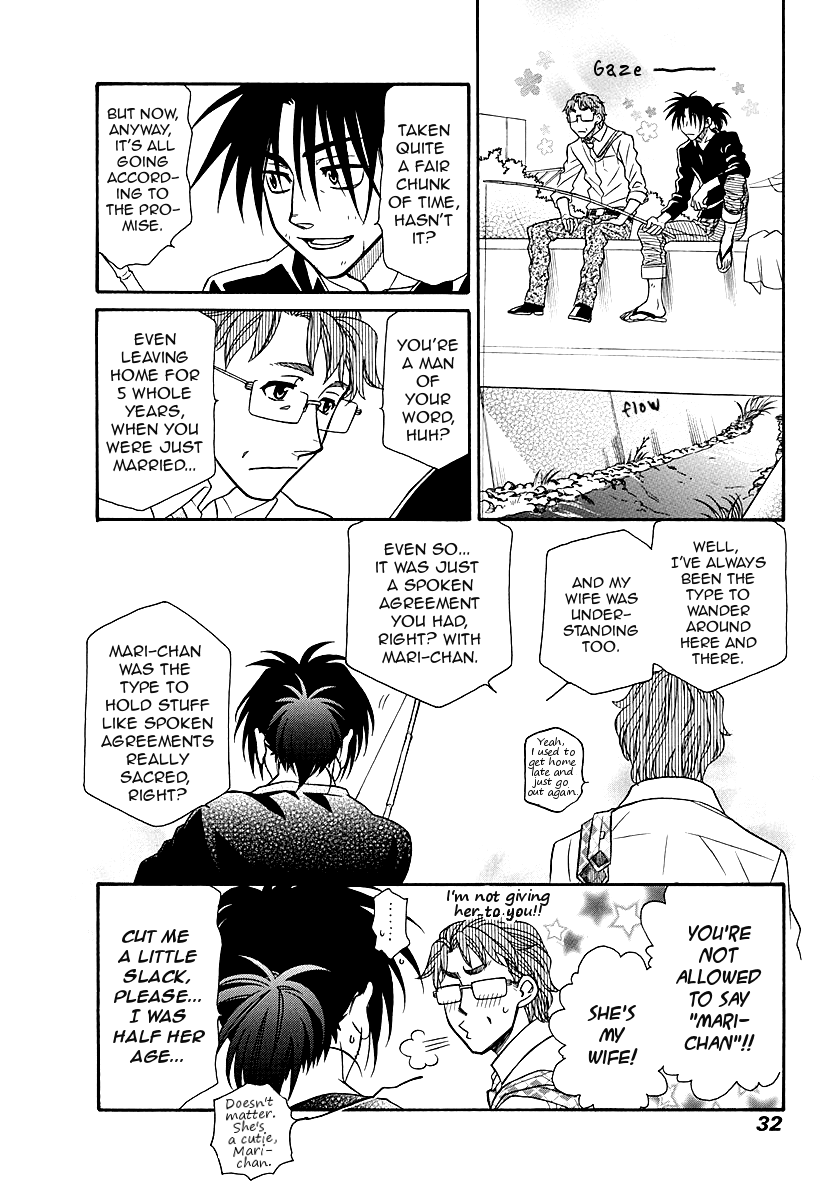 Hayate x Blade chapter 97 page 2
