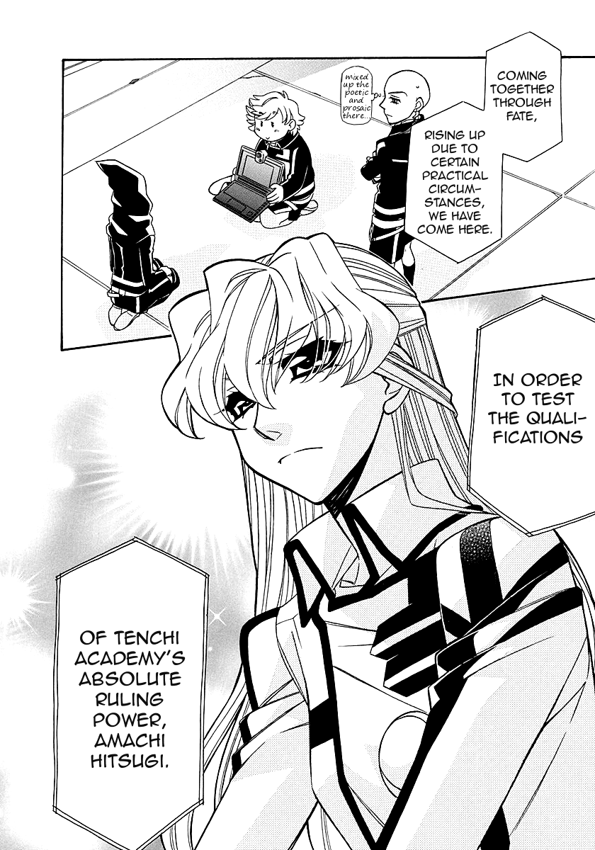 Hayate x Blade chapter 97 page 20