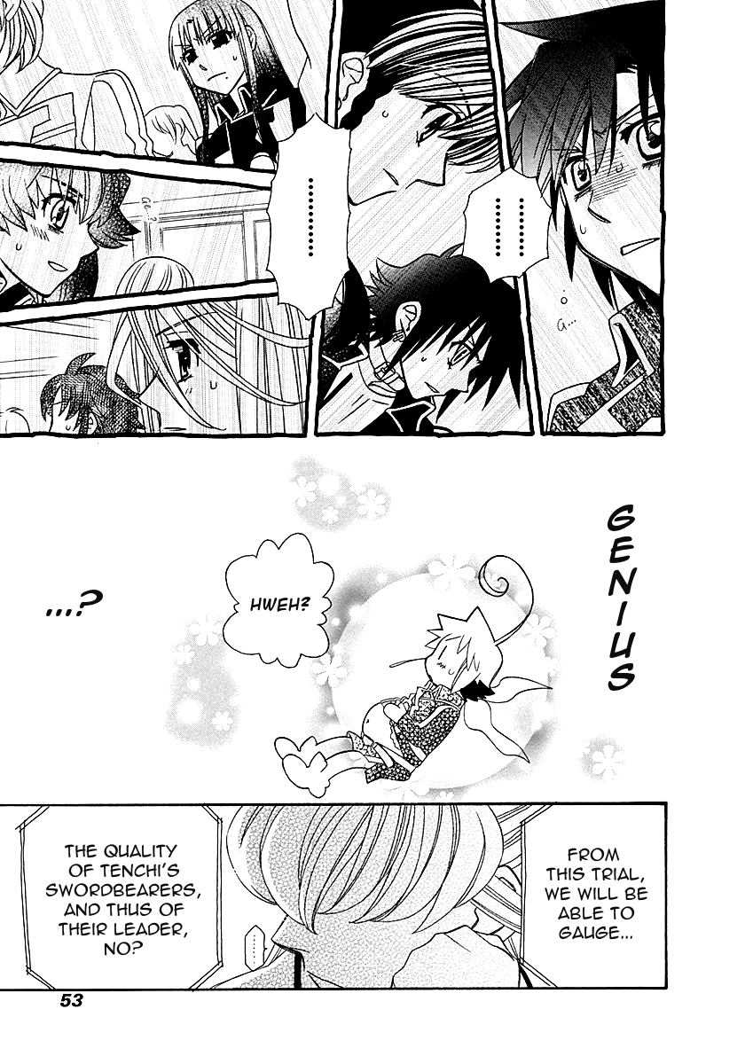 Hayate x Blade chapter 97 page 23