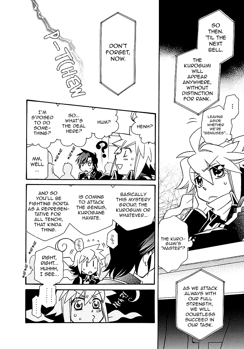 Hayate x Blade chapter 97 page 24