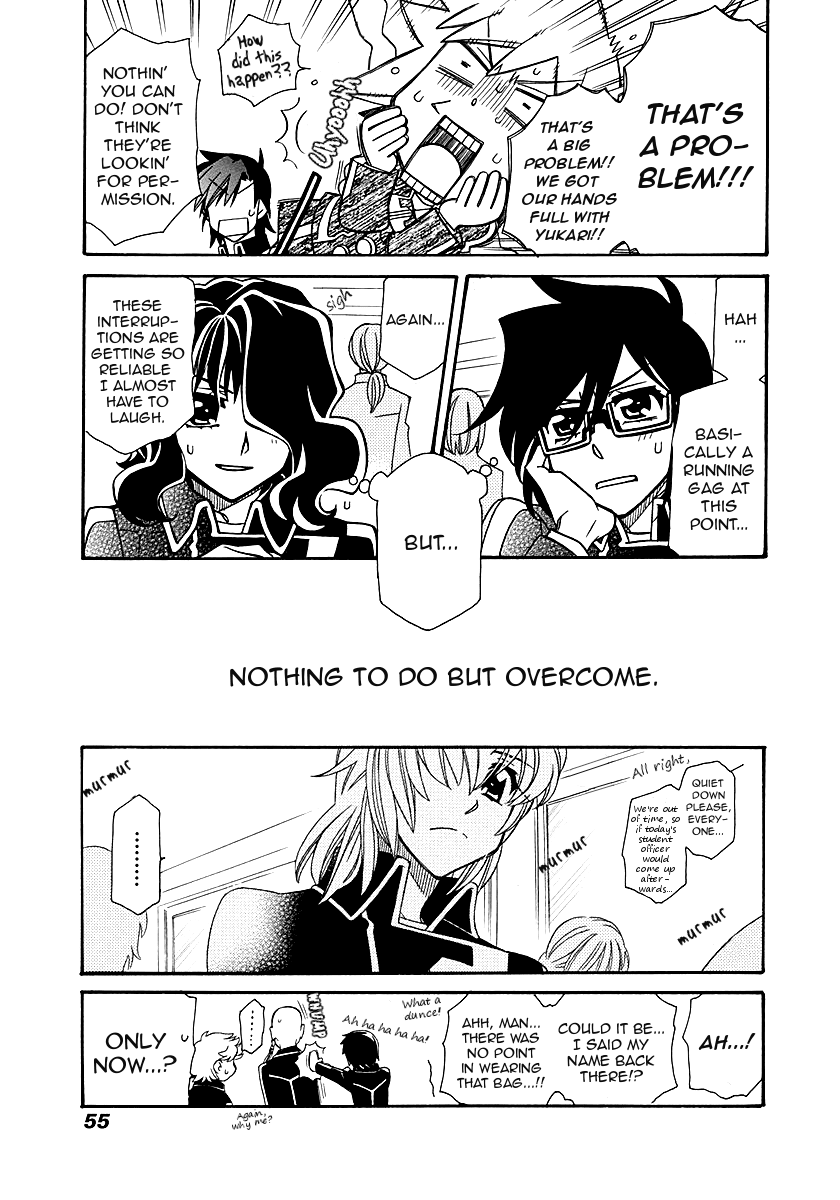 Hayate x Blade chapter 97 page 25