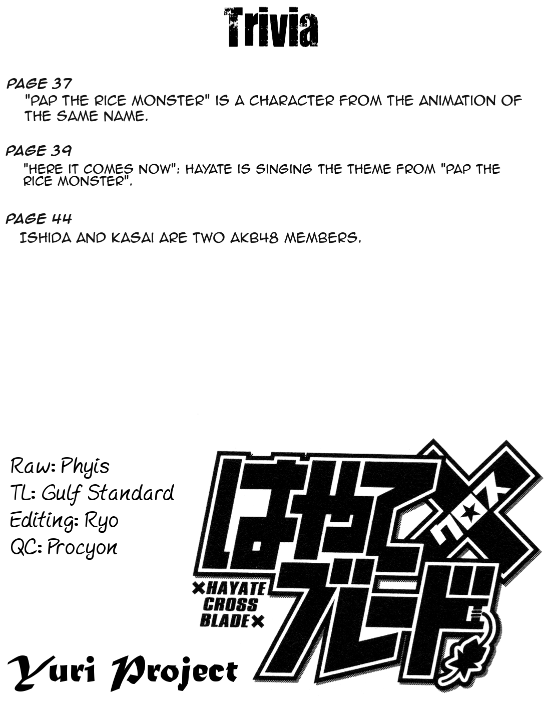 Hayate x Blade chapter 97 page 27