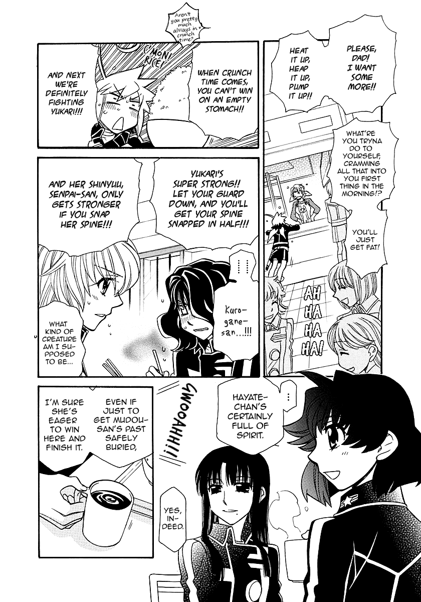 Hayate x Blade chapter 97 page 6