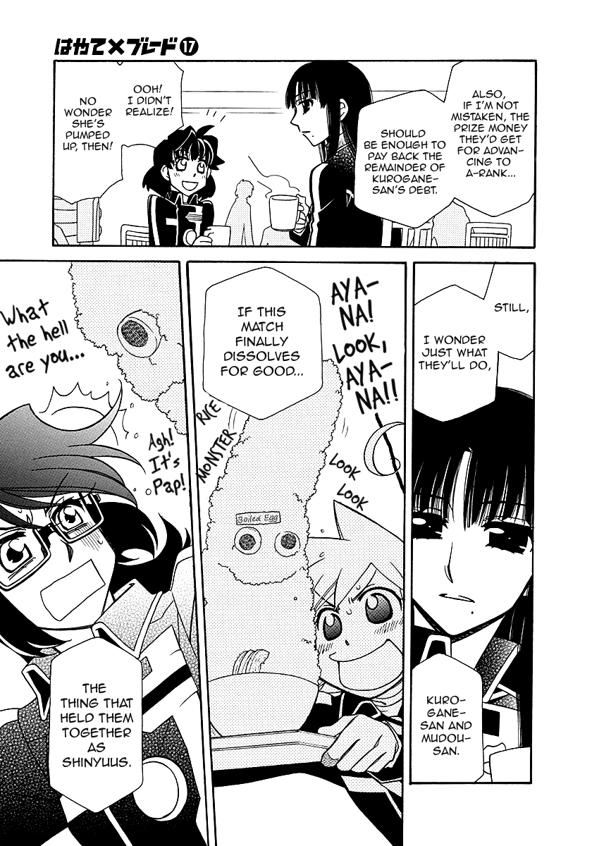 Hayate x Blade chapter 97 page 7