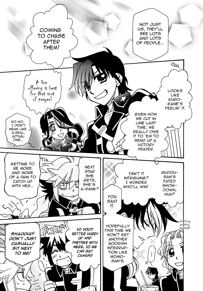 Hayate x Blade chapter 97 page 9