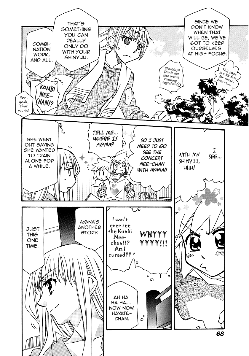 Hayate x Blade chapter 98 page 12