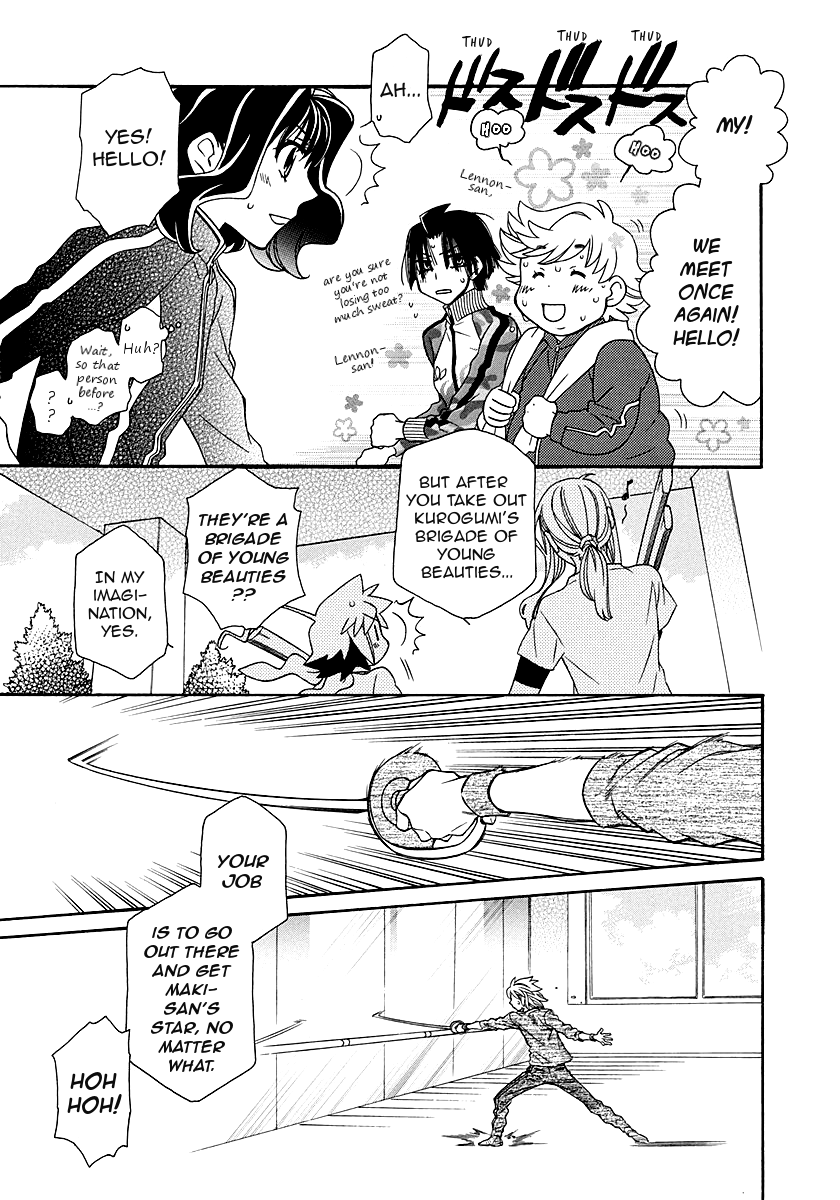 Hayate x Blade chapter 98 page 15