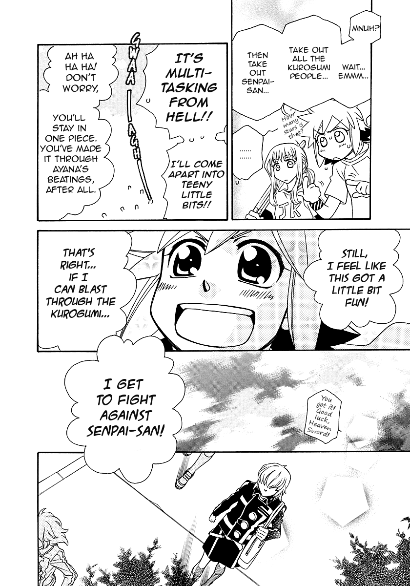 Hayate x Blade chapter 98 page 16