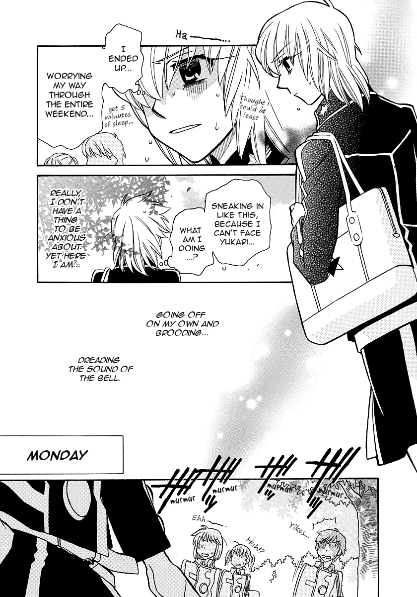 Hayate x Blade chapter 98 page 17
