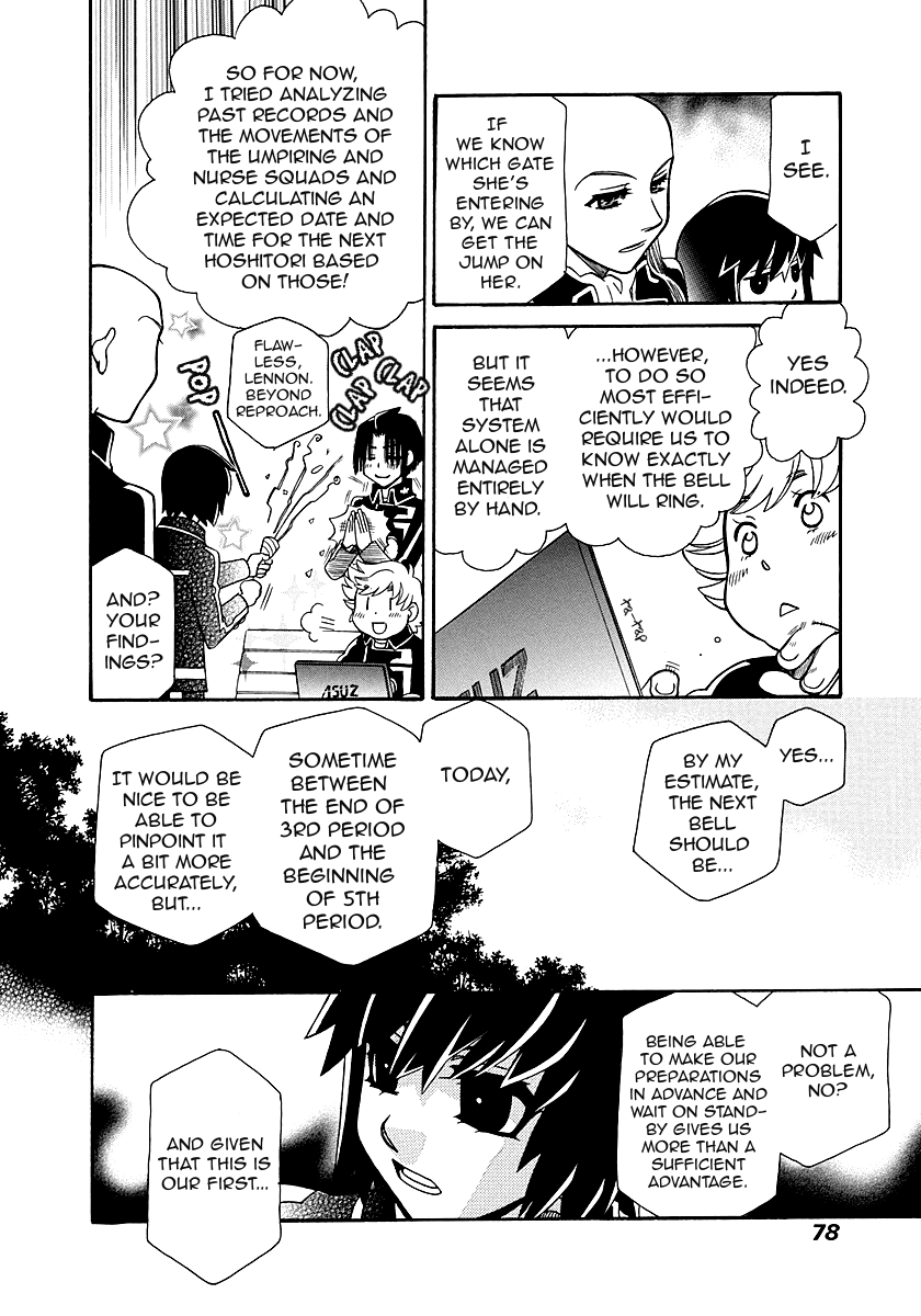 Hayate x Blade chapter 98 page 22
