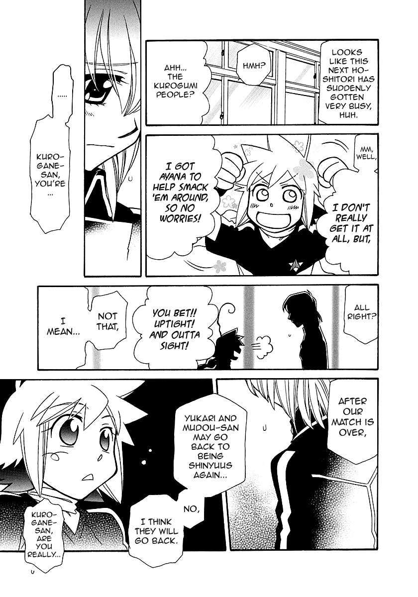 Hayate x Blade chapter 98 page 25