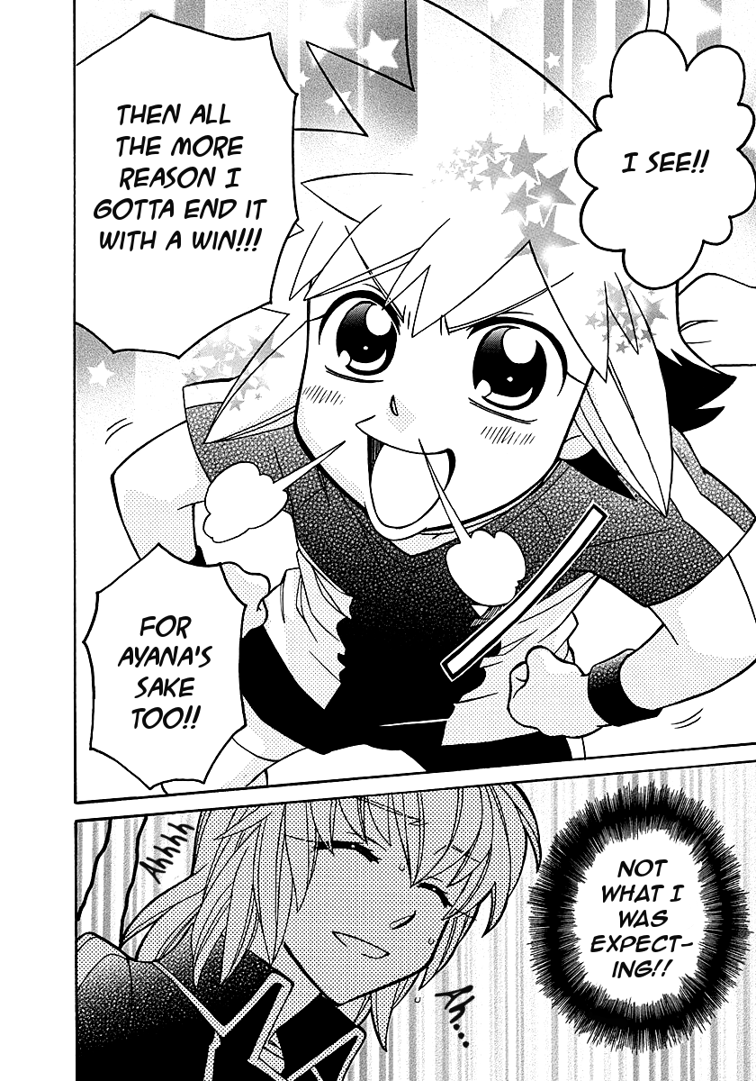 Hayate x Blade chapter 98 page 26