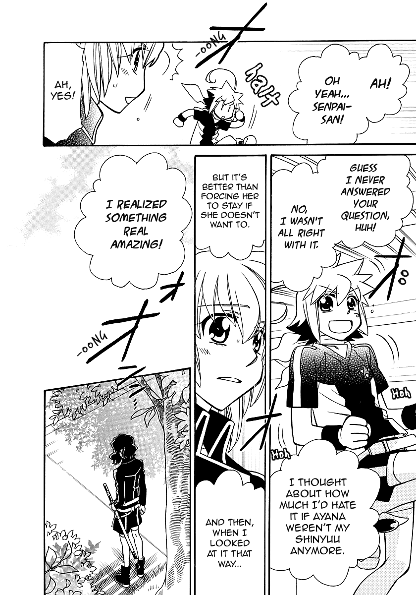 Hayate x Blade chapter 98 page 28