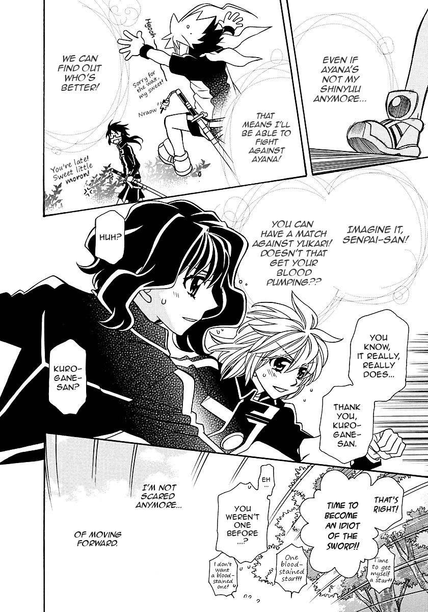 Hayate x Blade chapter 98 page 30