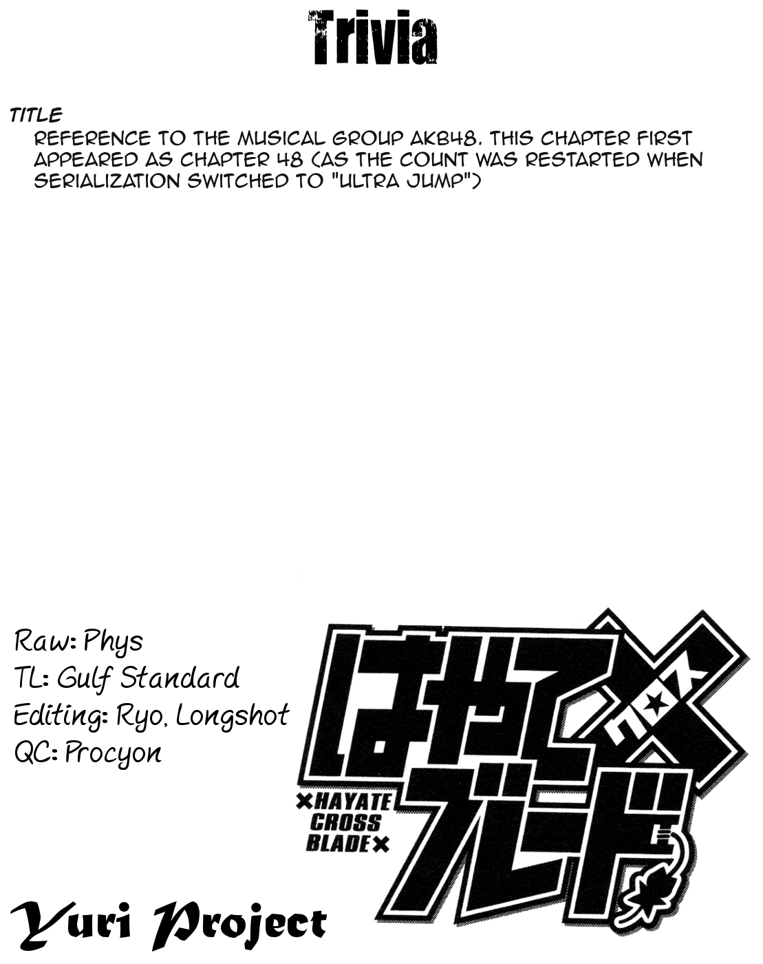 Hayate x Blade chapter 98 page 33