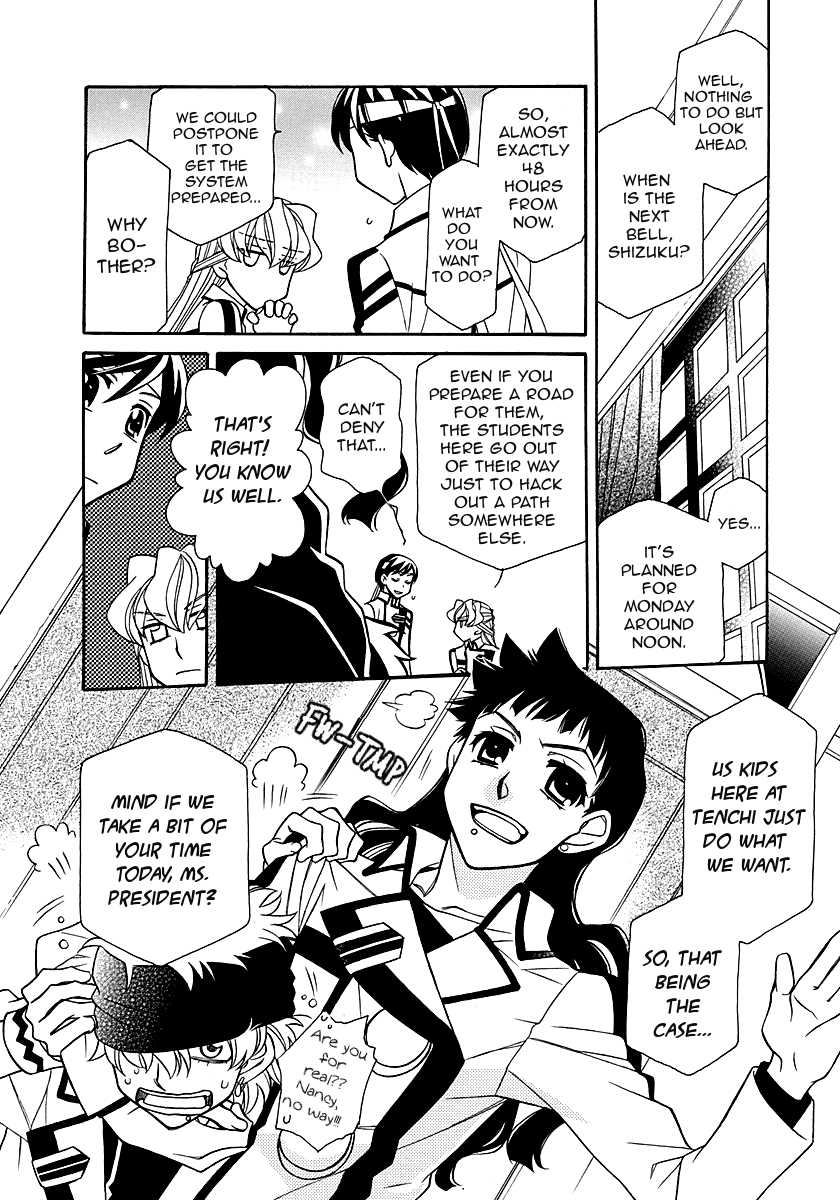 Hayate x Blade chapter 98 page 4