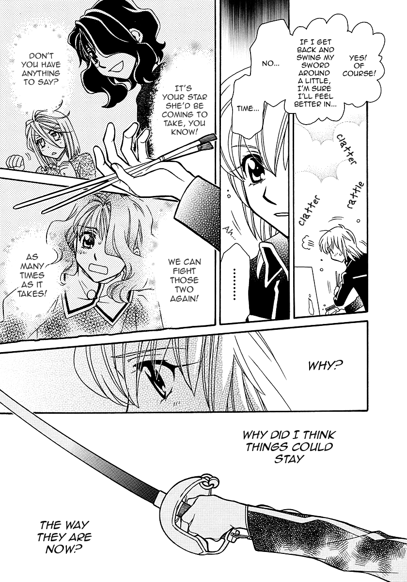Hayate x Blade chapter 98 page 9