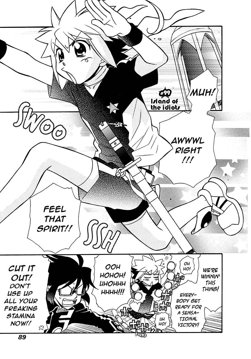 Hayate x Blade chapter 99 page 1