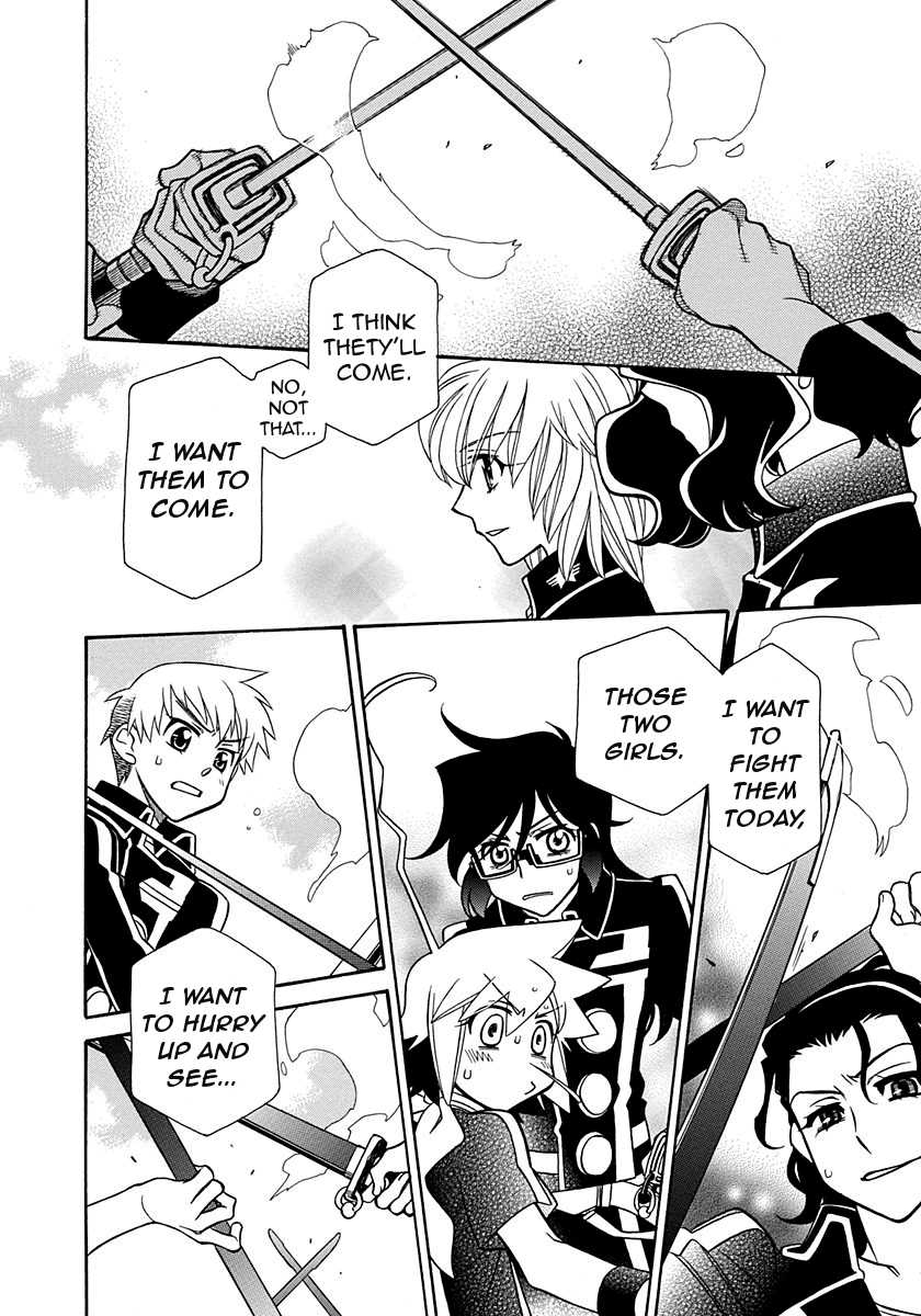 Hayate x Blade chapter 99 page 11