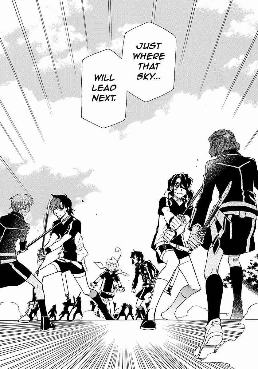 Hayate x Blade chapter 99 page 12