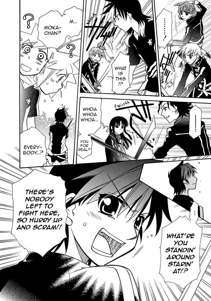 Hayate x Blade chapter 99 page 13