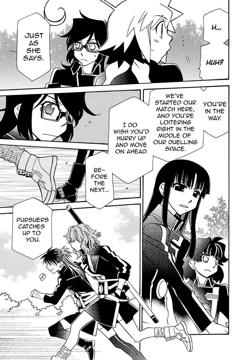 Hayate x Blade chapter 99 page 14