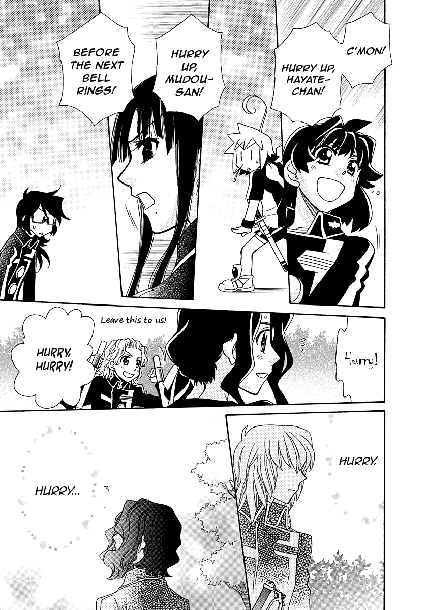 Hayate x Blade chapter 99 page 16