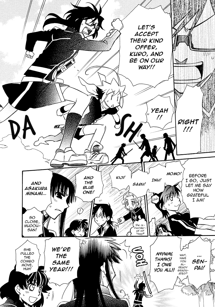Hayate x Blade chapter 99 page 17
