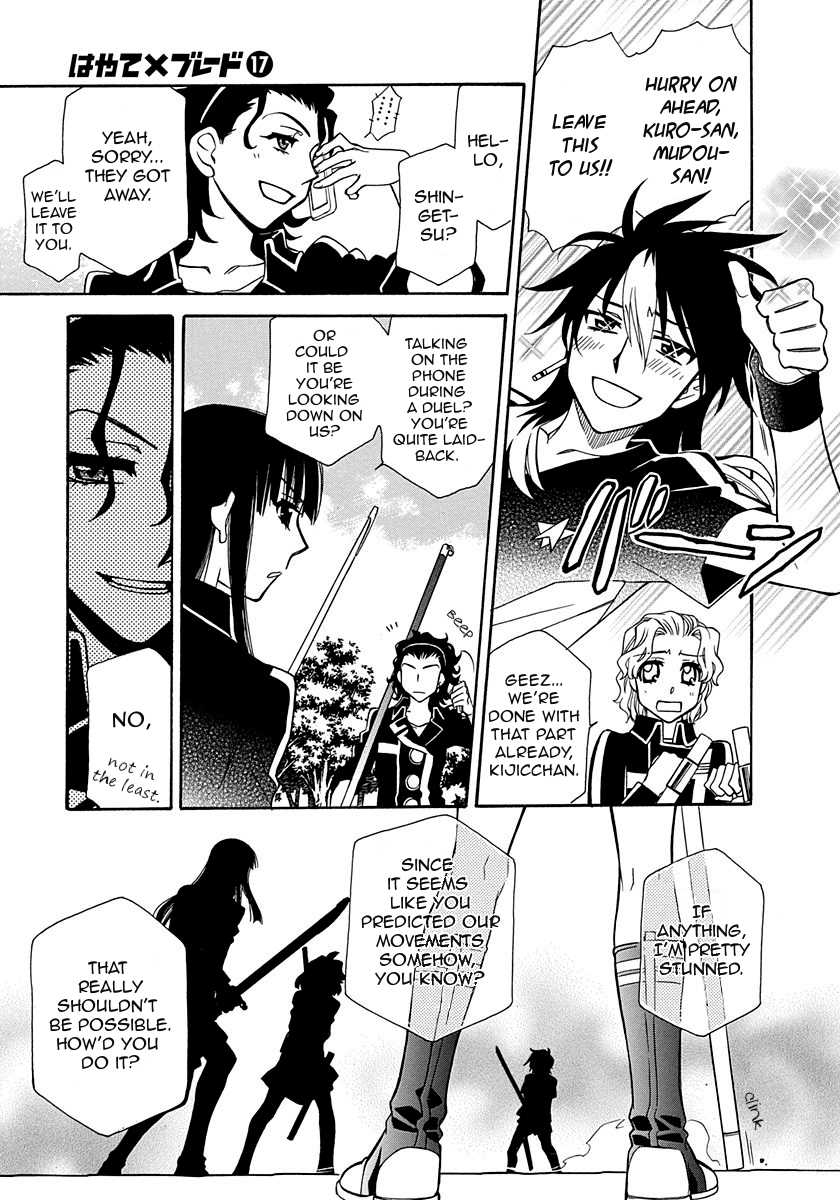 Hayate x Blade chapter 99 page 18