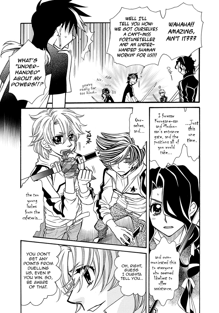 Hayate x Blade chapter 99 page 19