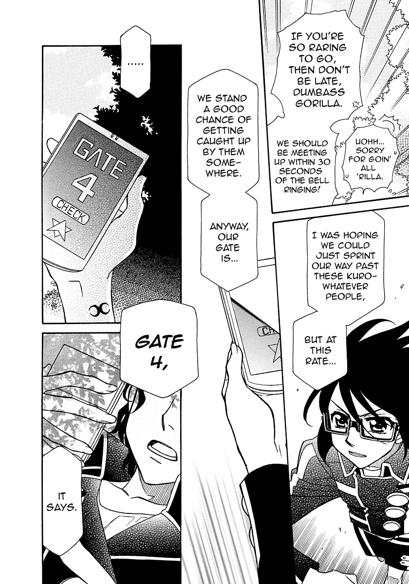 Hayate x Blade chapter 99 page 2