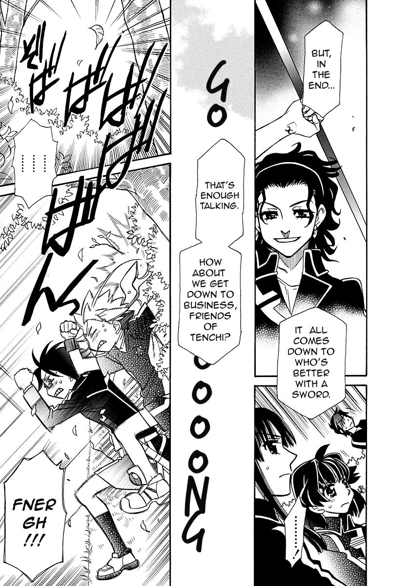 Hayate x Blade chapter 99 page 26