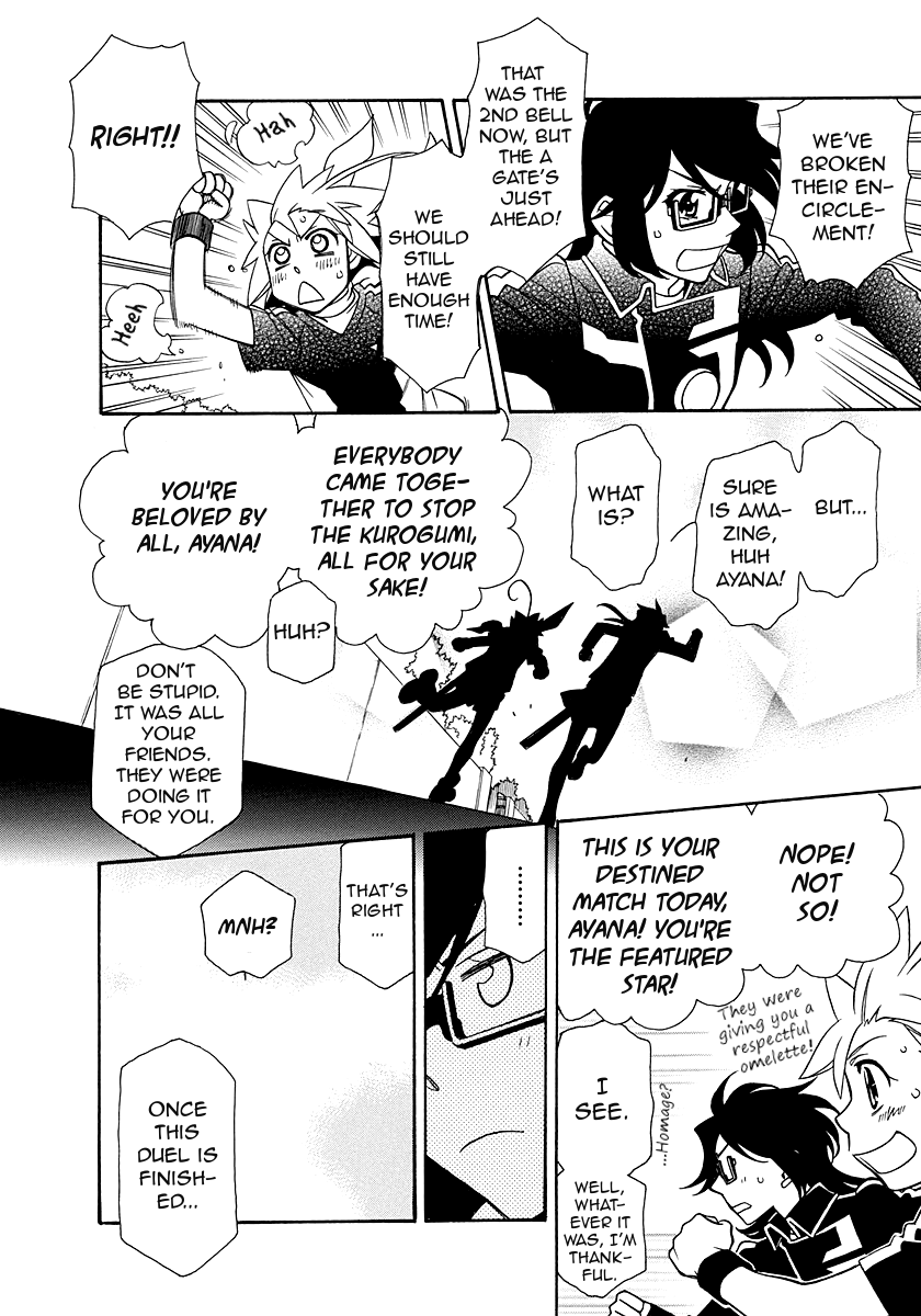 Hayate x Blade chapter 99 page 27