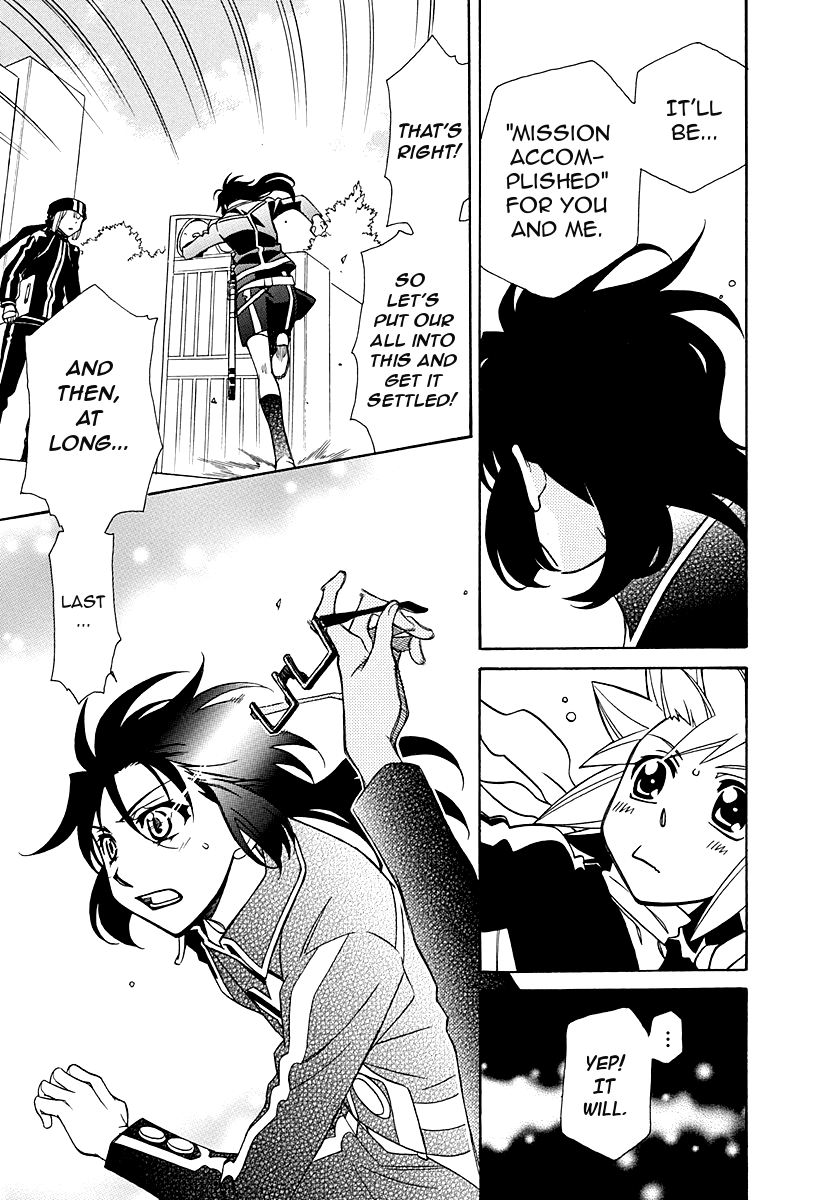 Hayate x Blade chapter 99 page 28