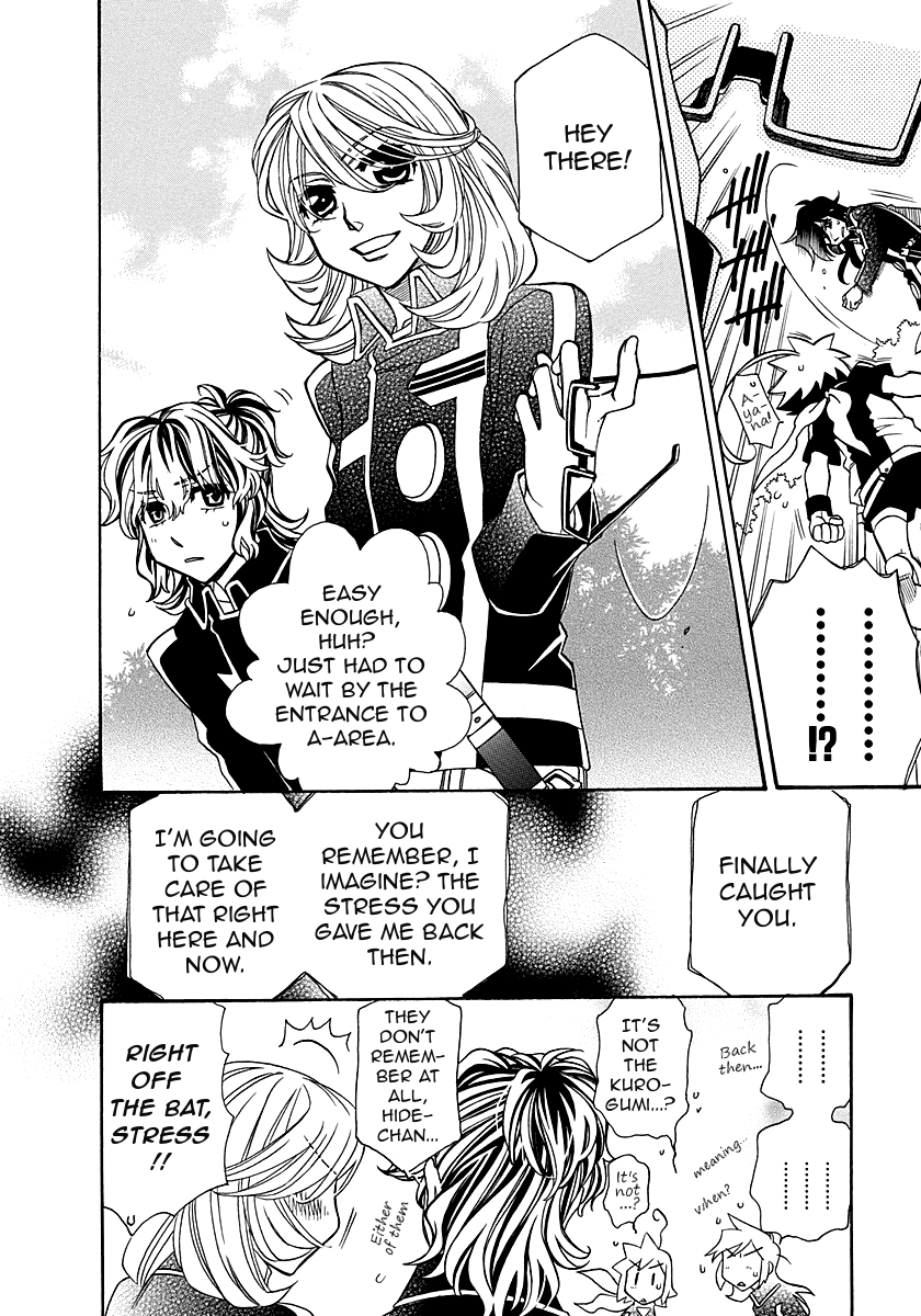 Hayate x Blade chapter 99 page 29